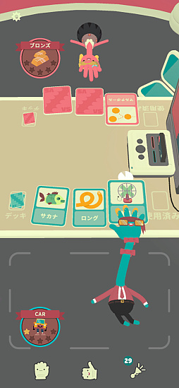 画像ギャラリー No.007のサムネイル画像 / 手と手が出会ったら即バトル。カオスに変化するルールが楽しい対戦アクション「WHAT THE CLASH?」(今日から始めろApple Arcade #62)