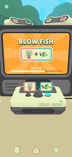 画像ギャラリー No.008のサムネイル画像 / 手と手が出会ったら即バトル。カオスに変化するルールが楽しい対戦アクション「WHAT THE CLASH?」(今日から始めろApple Arcade #62)