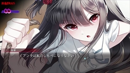 ꡼ No.006 | ϥåԡ롼Ȥ򽪤餻