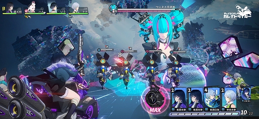 ꡼ No.006Υͥ / ̤βͶԻԤ˥ХȤȤ臘RPG֥󥰡쥤ɥ饤סʥ󥹥ȥ쥤顼