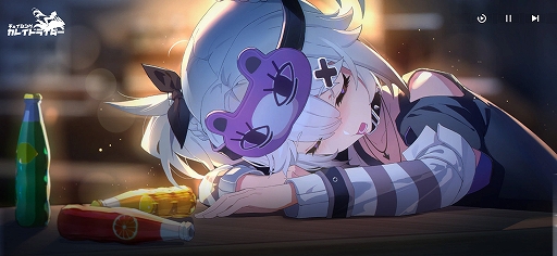 ꡼ No.010Υͥ / ̤βͶԻԤ˥ХȤȤ臘RPG֥󥰡쥤ɥ饤סʥ󥹥ȥ쥤顼