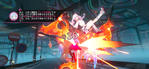 Galeria de imagens No.007 Imagem da miniatura / Uma linda garota montando uma motocicleta atravessa uma cidade em um futuro próximo. Relatório sobre a sessão de avaliação antecipada para o novo RPG de smartphone