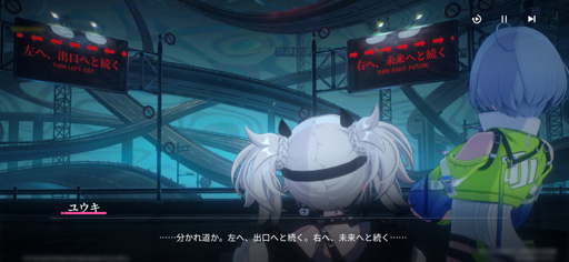 Galeria de imagens No.010 Imagem de miniatura / Uma linda garota montando uma motocicleta atravessa uma cidade em um futuro próximo. Relatório sobre a sessão de avaliação antecipada para o novo RPG de smartphone