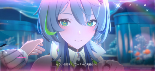 Galeria de imagens No.026 Imagem de miniatura / Uma linda garota montando uma motocicleta atravessa uma cidade em um futuro próximo. Relatório sobre a sessão de avaliação antecipada para o novo RPG de smartphone 