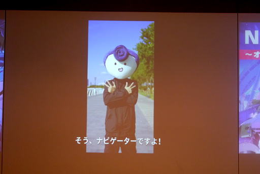 Galeria de imagens No.041 Imagem de miniatura / Uma linda garota montando uma motocicleta atravessa uma cidade em um futuro próximo. Relatório sobre a sessão de avaliação antecipada para o novo RPG de smartphone