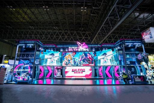 ꡼ No.002Υͥ / ֥󥰡쥤ɥ饤סॷ祦2025˽ŸδϤդˤꥢǻͷǽTGS2025