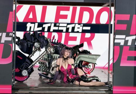 ꡼ No.005Υͥ / ֥󥰡쥤ɥ饤סॷ祦2025˽ŸδϤդˤꥢǻͷǽTGS2025