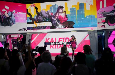 ꡼ No.010Υͥ / ֥󥰡쥤ɥ饤סॷ祦2025˽ŸδϤդˤꥢǻͷǽTGS2025