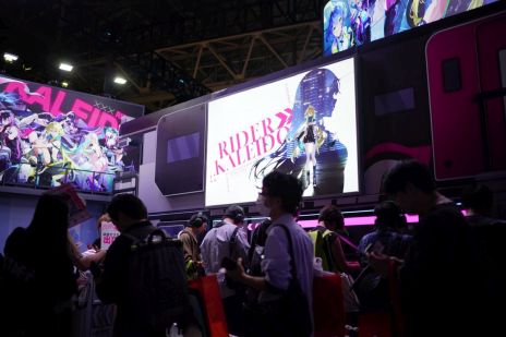 ꡼ No.012Υͥ / ֥󥰡쥤ɥ饤סॷ祦2025˽ŸδϤդˤꥢǻͷǽTGS2025