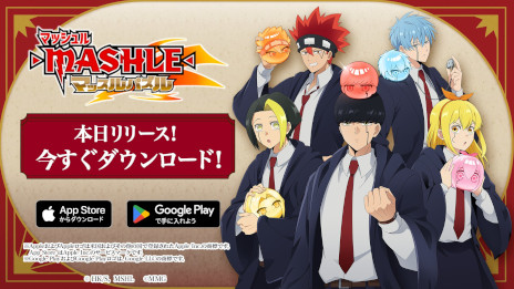 画像ギャラリー No.001のサムネイル画像 / マッシュル初のゲーム「マッシュル-MASHLE- マッスルパズル」,スマホ向けにリリース。好みのキャラクターでチームを作れる3マッチパズル