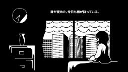 ꡼ No.006 | 򼺤ä˱줿Ƥ2DADVΥˤPCǡ֥ȥԥסSteamۿ