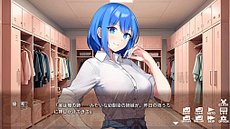 ���������͡������ Can I crash at your place?