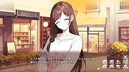 ���������͡������ Can I crash at your place?