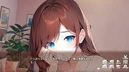 ���������͡������ Can I crash at your place?