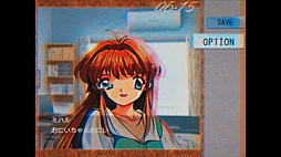 画像ギャラリー No.009のサムネイル画像 / 絶対に遊んではいけないブラウザゲームを復元？　ホラーゲーム「プレイ禁止」，今夏に配信決定。新たなゲーム画像を公開