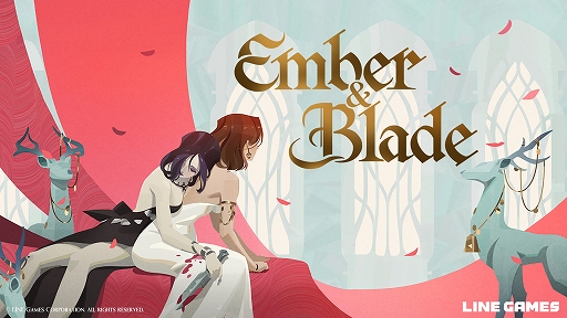 ꡼ No.001 | Ember and BladeסǥǤ717ۿХС饤ߥ饤ͻ礷ȼΥ1֤ۤθǽ