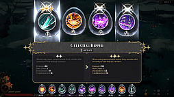 ꡼ No.003 | Ember and BladeסǥǤ717ۿХС饤ߥ饤ͻ礷ȼΥ1֤ۤθǽ