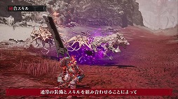 ꡼ No.002 | DAEMON X MACHINA TITANIC SCIONƮΩĥǤͻ祷ƥפξҲ۷ΥǥåȤʻ