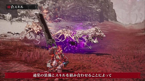 ꡼ No.007 | DAEMON X MACHINA TITANIC SCIONƮΩĥǤͻ祷ƥפξҲ۷ΥǥåȤʻ