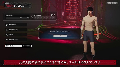 ꡼ No.010 | DAEMON X MACHINA TITANIC SCIONƮΩĥǤͻ祷ƥפξҲ۷ΥǥåȤʻ