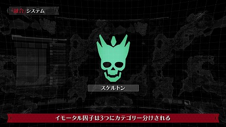 ꡼ No.012 | DAEMON X MACHINA TITANIC SCIONƮΩĥǤͻ祷ƥפξҲ۷ΥǥåȤʻ