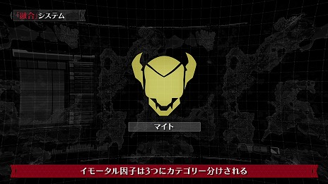 ꡼ No.013 | DAEMON X MACHINA TITANIC SCIONƮΩĥǤͻ祷ƥפξҲ۷ΥǥåȤʻ