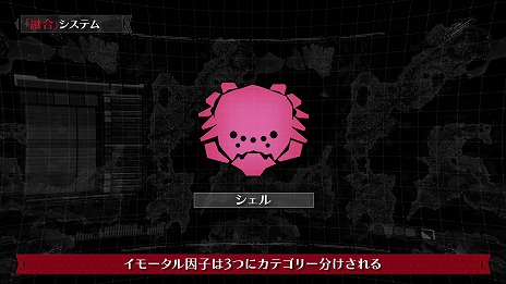 ꡼ No.014 | DAEMON X MACHINA TITANIC SCIONƮΩĥǤͻ祷ƥפξҲ۷ΥǥåȤʻ