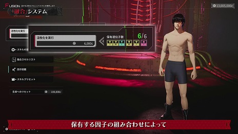 ꡼ No.015 | DAEMON X MACHINA TITANIC SCIONƮΩĥǤͻ祷ƥפξҲ۷ΥǥåȤʻ