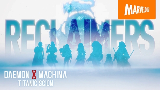 ꡼ No.001 | DAEMON X MACHINA TITANIC SCIONסιĤθŪʥСҲ𤹤륭饯ȥ쥤顼
