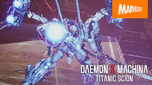 ꡼ No.006 | Ǥ˥ǡѤDAEMON X MACHINA TITANIC SCIONפθǤۿ饤ޥץ쥤ˤб
