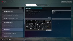 ꡼ No.011 | Ǥ˥ǡѤDAEMON X MACHINA TITANIC SCIONפθǤۿ饤ޥץ쥤ˤб