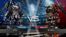 ꡼ No.023 | Ǥ˥ǡѤDAEMON X MACHINA TITANIC SCIONפθǤۿ饤ޥץ쥤ˤб