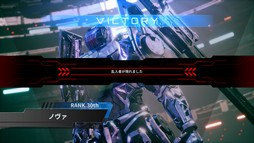 ꡼ No.026 | Ǥ˥ǡѤDAEMON X MACHINA TITANIC SCIONפθǤۿ饤ޥץ쥤ˤб