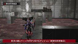 ���������꡼ No.003�Υ���ͥ������ / ��DAEMON X MACHINA TITANIC SCION�ס���������󥸥������������̻��ߡפ˥ե������������ȥ쥤�顼��������