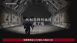 ���������꡼ No.004�Υ���ͥ������ / ��DAEMON X MACHINA TITANIC SCION�ס���������󥸥������������̻��ߡפ˥ե������������ȥ쥤�顼��������