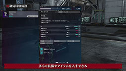 ���������꡼ No.005�Υ���ͥ������ / ��DAEMON X MACHINA TITANIC SCION�ס���������󥸥������������̻��ߡפ˥ե������������ȥ쥤�顼��������