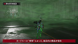 ���������꡼ No.009�Υ���ͥ������ / ��DAEMON X MACHINA TITANIC SCION�ס���������󥸥������������̻��ߡפ˥ե������������ȥ쥤�顼��������