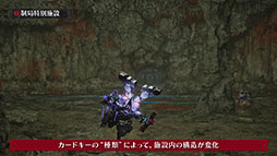 ���������꡼ No.010�Υ���ͥ������ / ��DAEMON X MACHINA TITANIC SCION�ס���������󥸥������������̻��ߡפ˥ե������������ȥ쥤�顼��������