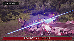 ꡼ No.003 | DAEMON X MACHINA TITANIC SCIONס¿¿ͤʥɥ䡤䥢ƥǤեõξҲ