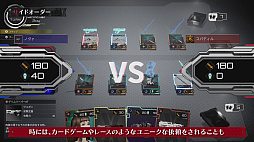 ꡼ No.004 | DAEMON X MACHINA TITANIC SCIONס¿¿ͤʥɥ䡤䥢ƥǤեõξҲ