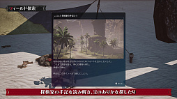 ꡼ No.007 | DAEMON X MACHINA TITANIC SCIONס¿¿ͤʥɥ䡤䥢ƥǤեõξҲ