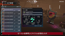 ꡼ No.008 | DAEMON X MACHINA TITANIC SCIONס¿¿ͤʥɥ䡤䥢ƥǤեõξҲ