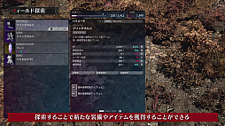 ꡼ No.009 | DAEMON X MACHINA TITANIC SCIONס¿¿ͤʥɥ䡤䥢ƥǤեõξҲ