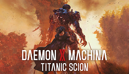 ꡼ No.020 | ںΥ١ۡDAEMON X MACHINA TITANIC SCIONפHollow Knight: Silksongפȯ䤵 2025ǯ9197