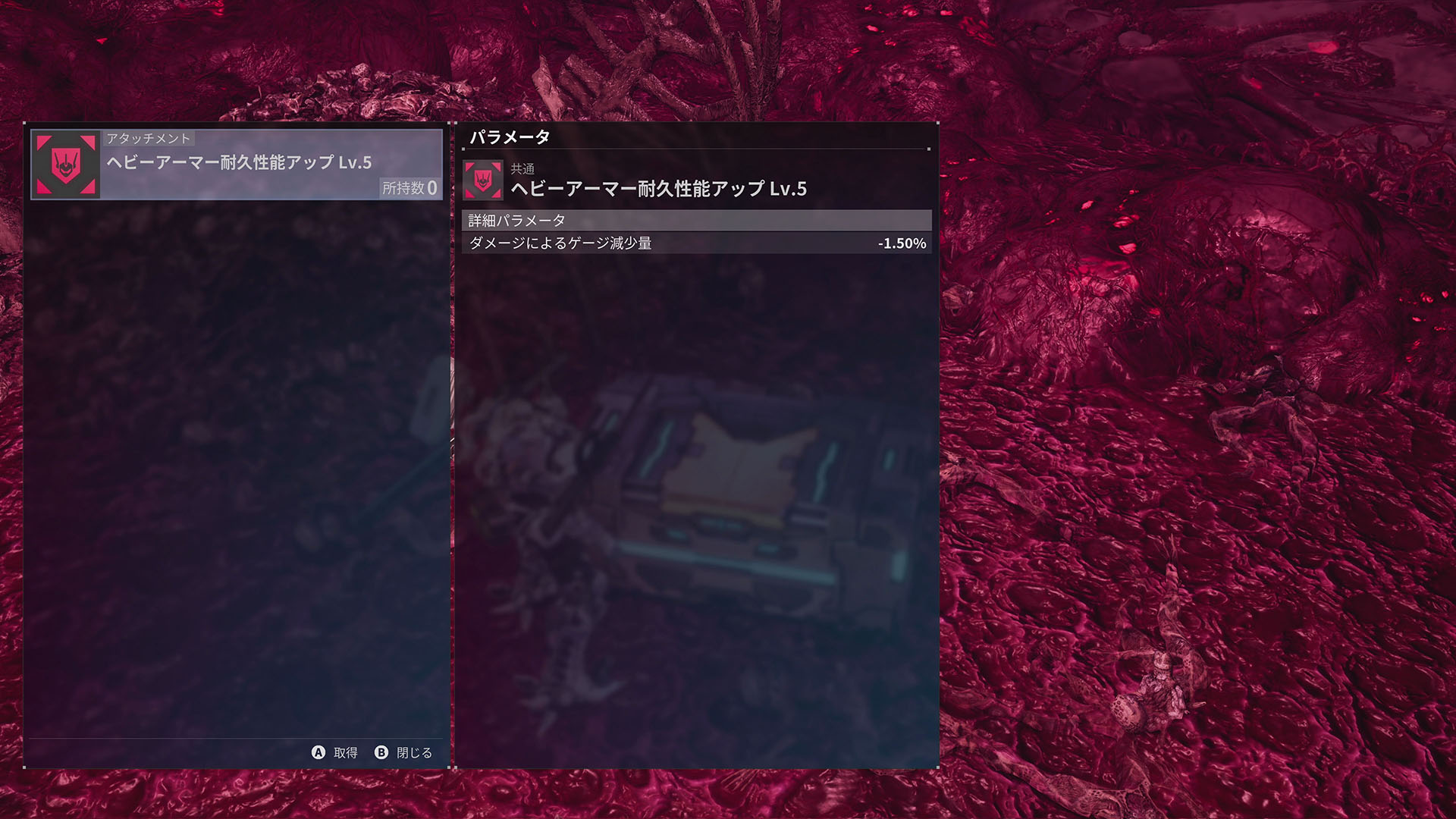 ꡼ No.015 | DAEMON X MACHINA TITANIC SCIONסѥ󥷥ѥåֿʥζҡפ1114ۿ