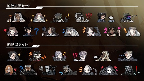 ���������꡼ No.021�Υ���ͥ������ / ��DAEMON X MACHINA TITANIC SCION�׿��������ѥ󥷥��ѥå��ֿ�ʥ�ζ��ҡפ��ۿ����ϡ�Ĵ��������衧�������������˥ƥ��������