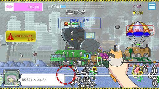 画像ギャラリー No.002のサムネイル画像 / ハムスターによく似た殲滅兵器“もちお”を握りしめて敵を迎撃せよ。終末世界タワーディフェンス×育成ゲーム「MOCHI-O」,1月20日にSteamで発売