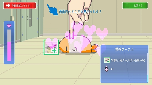 ���������꡼ No.006�Υ���ͥ������ / �ϥॹ����������ʼ����Ƥ��臘���������ɱ�ADV��MOCHI-O�ס�Steam���ۿ����ϡ�����ʼ��򰮤ä�Ũ������������ɱ������餻��