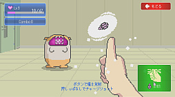 画像ギャラリー | PC版 MOCHI-O - 4Gamer