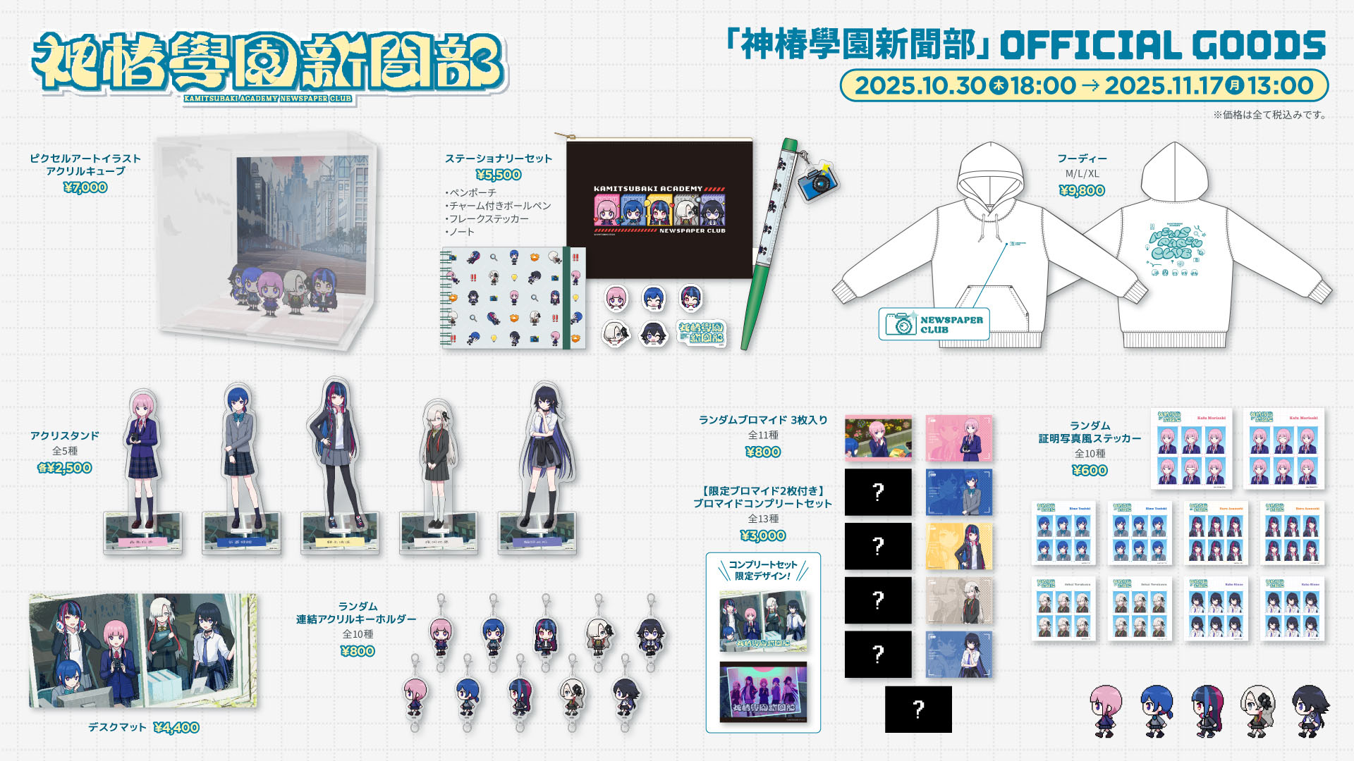 ꡼ No.002 | 5ͤξȤȤ˿ػԤ˹륦掠ҥߥĤ򽸤Իõܱॢɥ٥㡼ֿܱ࿷ʹȯ